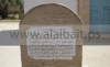 مقام التابعي الجليل زياد بن أنعم الشعباني - خارج سور مدينة القيروان بجانب مقام الإمام سحنون